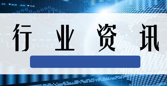 教育部开展专项行动，进一步整治义务教育“暗箱操作”和“掐尖招生”行为